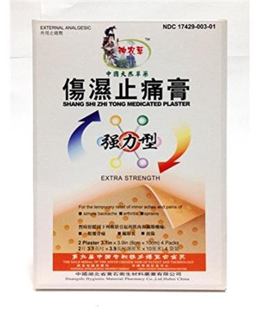 Shang Shi Zhi Tong Pain Relieving Plaster Extra Strength (8 Plasters)