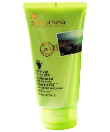 Dead Sea Intensive Protection Hand Cream - Hydrating & Nourishing | International Shipping Available - Buy Online on GoSupps.com