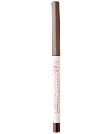 Pupa Milano Sport Addicted Waterproof Eyeliner - Dynamic Brown - Sweat Proof, Intensely Pigmented, Long Lasting - Perfect for Spring & Summer - 0.012 Oz - Buy Online on GoSupps.com