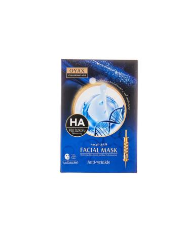 Hyaluronic Acid Moisturizing Facial Mask Hydrating Face Mask Anti Wrinkle Anti Aging Facial Mask Face Masks Beauty Deep Skin Clean Purifying Acne Reduces Fine Lines & Wrinkle