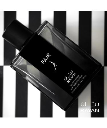 RAYAN Fajr Perfume for Men - Long Lasting Arabian Eau De Parfum 100mL (3.34 Fl oz) Scent with Osmanthus Grapefruit Rosemary Saffron Amber Warmth on a Bed of Musk - Ideal Gift for Valentine's Day - Buy Online on GoSupps.com