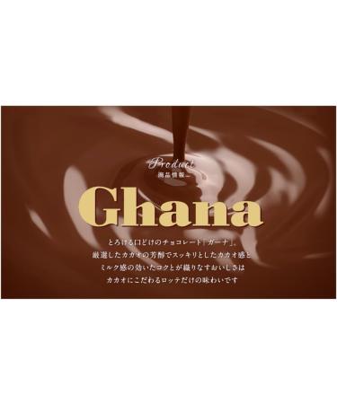  Lotte Ghana Chocolate 4 types of standard Japanese chocolate bars With MAIKO sticker Pio big bazar - Buy Online on GoSupps.com