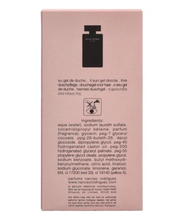 Narciso Rodriguez Shower Gel for Women - 6.7 oz | International Shipping Available - Buy Online on GoSupps.com