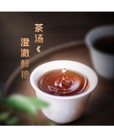 2022 Douji Mo Xiang Wang Ripe Pu-erh Tea Cake 357g from Yunnan - Buy Online on GoSupps.com