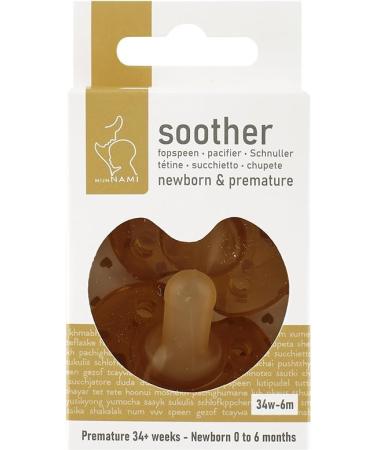 Mijnnami Soother Schnuller - 100% Silicone Pacifier for Premature Babies & Newborns | NICU Safe | 2-Pack (Beige) - Buy Online on GoSupps.com