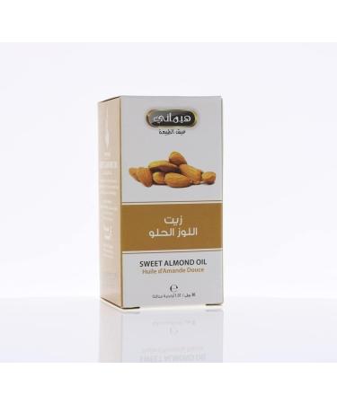 Sweet Almond Oil - 100% Natural Herbal Cold Pressed Essential Oil - Buy Online on GoSupps.com