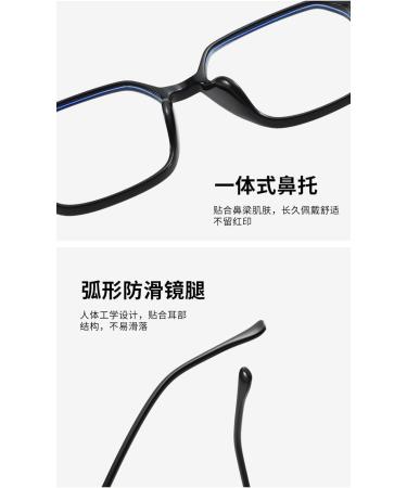 Metal TR90 Square Frame Blue Light Blocking Glasses for Women & Men - Anti UV Ray Computer & Reading Glasses - 55mm Gray - Buy Online on GoSupps.com