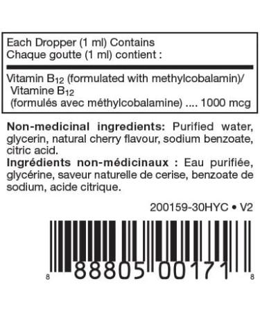 Douglas Laboratories - Liquid B12 (Formulated with Methylcobalamin) - Helps to Form Red Blood Cells and Prevent Vitamin B12 Deficiency - 30 ml Liquid - Buy Online on GoSupps.com