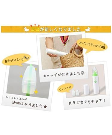Sea Star Baby Smile S-302 Electric Nasal Aspirator - Fast Relief for Runny Nose - Buy Online on GoSupps.com