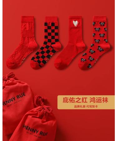 Chinese New Year Red Women's Sports Socks - 4 Pairs for Spring Festival Good Luck - Buy Online on GoSupps.com