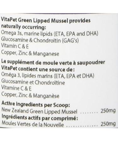 VitaPet Green Lipped Mussel (GLM) 50gm - Buy Online on GoSupps.com
