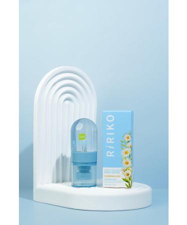 Ririko Sweet Caramel Body Spray Moisture Nourish Smooth Skin 35ml/Box Sensitive Skin Sweet (of 3) By Beautygoodshop Get Free For You Beauty Gifts  - Buy Online on GoSupps.com