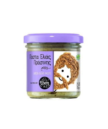 Edem Green Olive Spread, Tapenade Olive Spread, Green Olive Tapenade, Healthy Tapenade Spread, Dairy And Gluten Free Olive Paste, Olive Spread In 4.8oz Jar