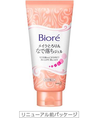 Biore Makeup Remover Melt Gel - 170g - Buy Online on GoSupps.com