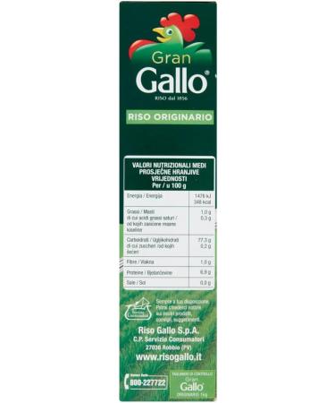 Italian Gourmet E.R. Gran Gallo Riso Originario 100% Italian Rice 15 Minute Cooking Time Ideal for Preparing 1 kg Pack + Gourmet Italian Tomato Pulp Box - Buy Online on GoSupps.com