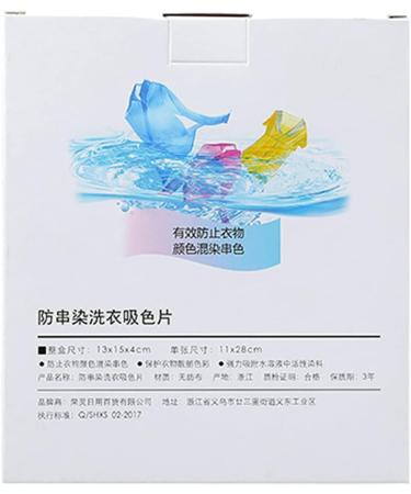 minkissy 3 Boxes Washing Paper Laundry Supplies Practical Color Paper Laundry Paper Laundry Products White Family Pack Clothes - Buy Online on GoSupps.com