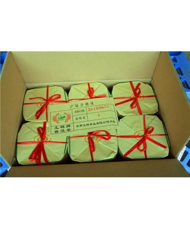 Th vert chinois de Yunnan Puerh th cru 357g - Buy Online on GoSupps.com