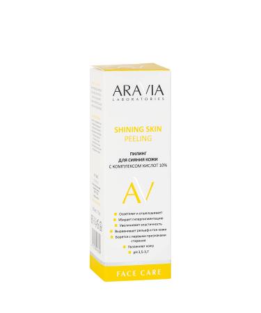 ARAVIA Peeling for Skin Radiance - 10% Acid Complex | Boost Glow & Radiance Globally - Buy Online on GoSupps.com