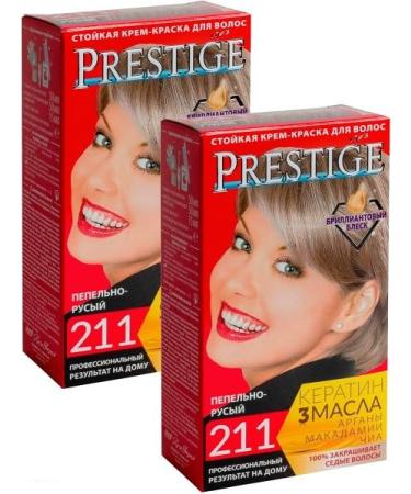 Vip's Prestige Resistant hair cream 211 Ash Blonde "Vip's Prestige" with argan macadamia and chia oil/ - - (2 )