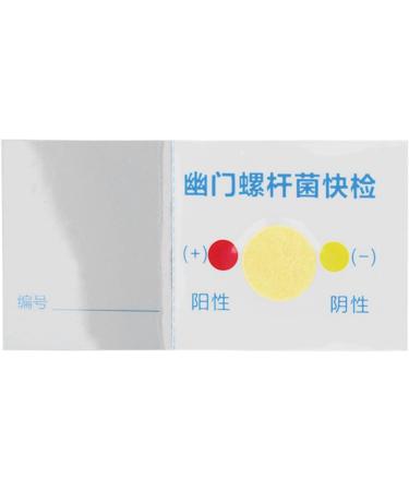 Helicobacter Pylori Test: 50pcs Fast Results Self-Testing Gut Health Strips - High Accuracy for Travel - Buy Online on GoSupps.com
