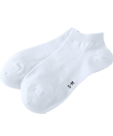 Non Binding Thin no Show Low Cut Diabetic Loose top fit Socks - 2 Pack (Men L-XL White) Large-X-Large White