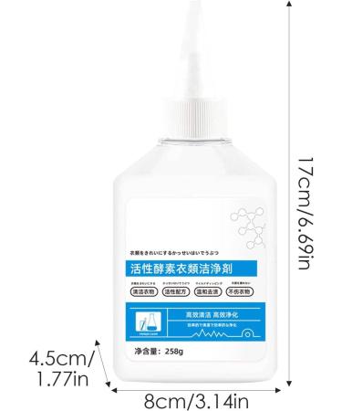 Active Clothes Cleaner | 258g Oil Stains Cleaning Agent Clothes Brightening Cleaner - White Shirt Cleaner Laundry Supplies for Coats Pants T-Shirts and Blouse Haoying - Buy Online on GoSupps.com