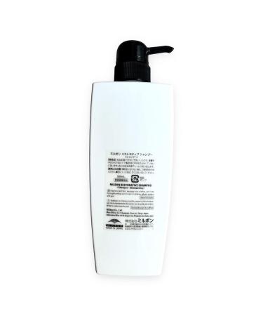 Milbon Repair Restorative Shampoo 16.9 oz Big Pack | Buy Internationally | Nourishing Hair Care - Buy Online on GoSupps.com