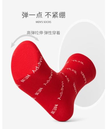 Chinese New Year Men's Red Sports Cotton Socks 4 Pairs | 2022 Spring Festival Zodiac Socks | Size 39-44 - Buy Online on GoSupps.com