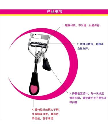 Lady Professional Eyelash Curler with Comb Tweezers Curling Eyelash Clip Cosmetic Eye Beauty Tool Eyelash Curler (Color : C8) - Buy Online on GoSupps.com