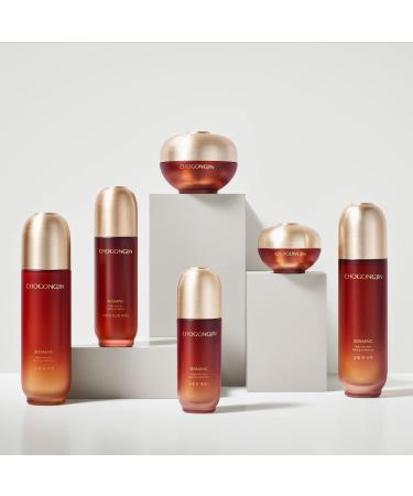 MISSHA CHOGONGJIN Sosaeng Jin Emulsion 125ml (2022 renewal) - Buy Online on GoSupps.com