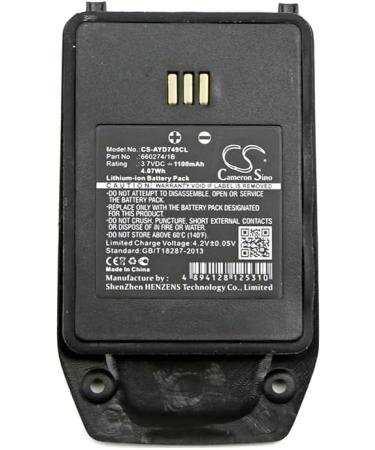 DCH 1100mAh Battery Replacement for Ascom D81 EX - International Shipping Available - Buy Online on GoSupps.com
