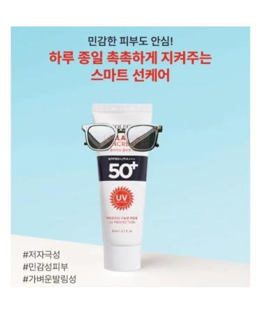 K. Solegio Collagen Sun Cream SPF 50+/PA+++ Broad Spectrum UV Protection with Collagen Lightweight Hydrating Sunscreen for Daily Use - Buy Online on GoSupps.com