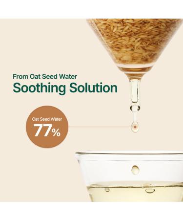 PURITO Oat-in Calming Gel Cream 100ml - Vegan Facial Moisturizing Cream with Natural Ingredients - Buy Online on GoSupps.com