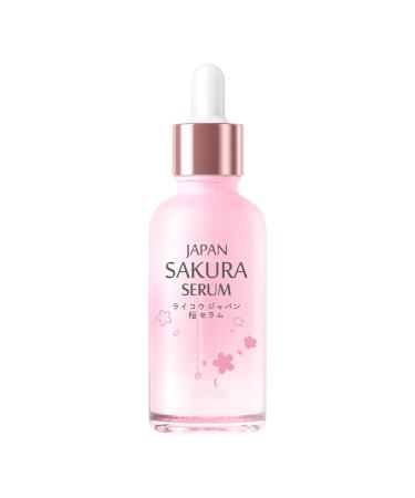 Cherry Blossom Infused Face Cream 30ML Lightweight Moisturizer for Women Girls Hydrating Non Greasy Daily Skin Care Soft Glowing Skin Pink One Size One Size Pink