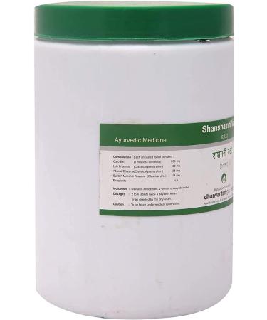  Zanto Zanto Dhanvantari Shanshamni Vati 500g - Buy Online on GoSupps.com