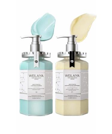 WEILAIYA PERFUME REPAIR SERIES NEW VERSION (WHITE TRUFFLE SHAMPOO & CONDITIONER SET)