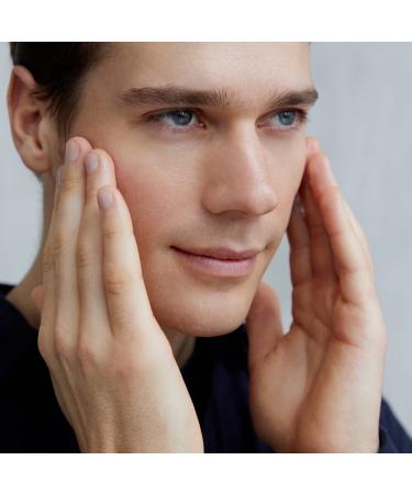 Nivea Men Protect & Care After Shave Balsam 100ml | Calming Shave Balm with Aloe Vera & Vitamin B5 - Soothing Skin Care for Men - Buy Online on GoSupps.com