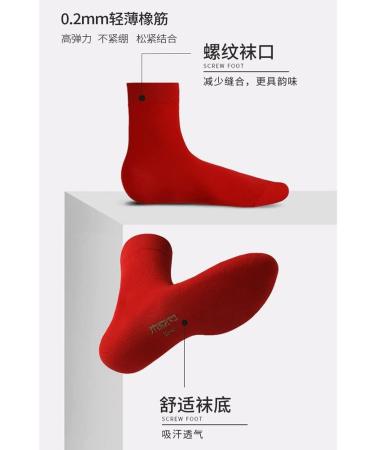 Chinese New Year Red 2022 Men's Sports Cotton Socks - 5 Pairs (Size 42-46) - Buy Online on GoSupps.com