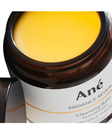 Cleansing Balm by An - Deep Cleansing Makeup Remover + Travel-size Cloth | 3.72 fl oz | Perfect for Day & Night Use - Buy Online on GoSupps.com