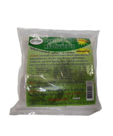 Premium Organic Thai Herbals Tub Tea Spa Bath (2 Fabric Bag/Pack)