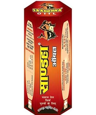 Buy 2 x Original Sanda Sandha Saandhha Oil - 15 ml Pack | Fresh Lager - International Shipping Available - Buy Online on GoSupps.com