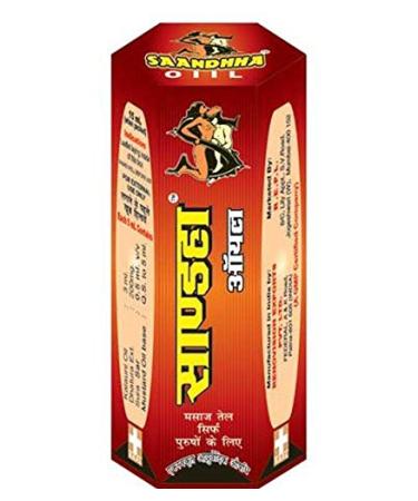 2 x Original Sanda sandha saandhha oil 15 ml/pack Fresh Lager