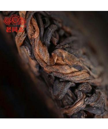 HELLOYOUNG 357g de galette de th Pu'er m r TongZhi biologique chinois fait main Aliment vert techniques traditionnelles saveur intense et riche Th pu-erh Pu'er Tea - Buy Online on GoSupps.com
