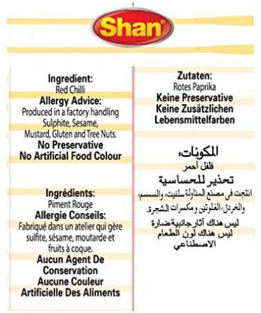 SHAN Red Chilli Powder 100 g - Buy Online on GoSupps.com