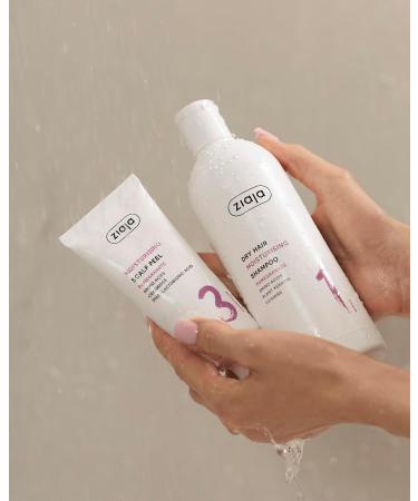  Ziaja Plant Essentials Pomegranate Moisturizing Shampoo 400 ml - Buy Online on GoSupps.com