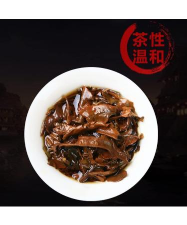 2021yr Shou Mei Aged White Tea Cake- Yunnan White Tea - 200g/7oz (5) - Buy Online on GoSupps.com