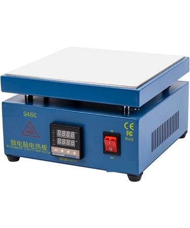 600W Electronic Heating Plate | 946C Preheat Station for PCB & SMD | 200x200mm Digital LED Lamp | Consistent Temperature Control - Buy Online on GoSupps.com