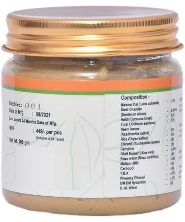 HYD Anti Aging Facepack 200 gm - Buy Online on GoSupps.com