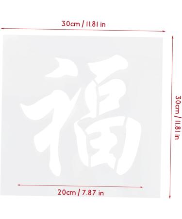 NUOBESTY Fu Word Template Emblems Chinese New Year Fu Character New Year Stencil Hollow Out Spray Paint As Shown 1 30X30cm - Buy Online on GoSupps.com