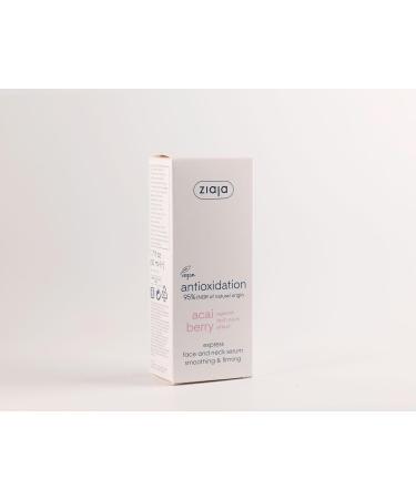 Ziaja Acai Antioxidant Concentrated Serum for Face and Neck 50 ml - Buy Online on GoSupps.com